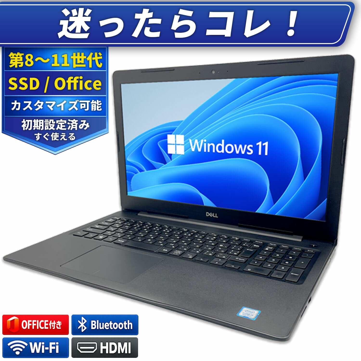 製品画像：10位