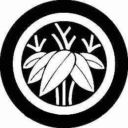 楽天市場】家紋シール 七五三の通販