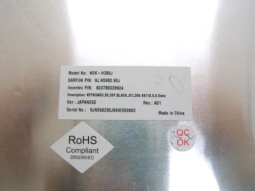 ACER �Ρ��ȥѥ����� �� �����ܡ��� NSK-H390J ���� �� ���б�����͡�Aspire 4937 5520 5530 5920 6920