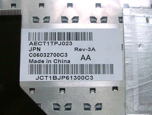 HP:�Ρ��ȥѥ����� �� �����ܡ��� ���� ���졼 AECT1TPJ023 ���б�����͡�Compaq NX4800���꡼��/��Compaq NX4820���꡼��