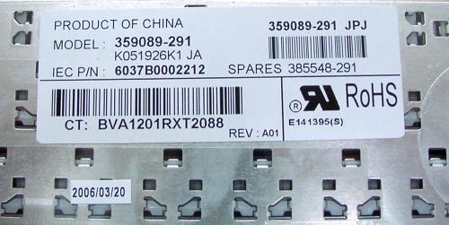 HP:Compaq �Ρ��ȥѥ����� �� �����ܡ��� ���� �� K051926K1