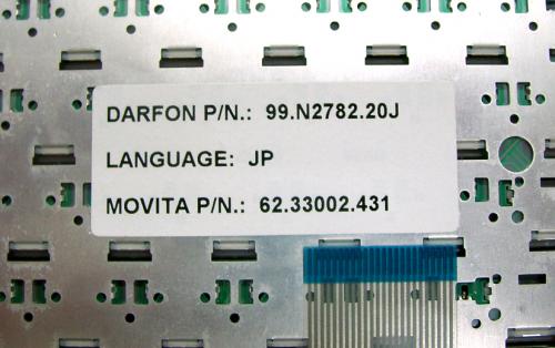 HP:�Ρ��ȥѥ����� Compaq�� �����ܡ��� ���� �� 99.N2782.20J