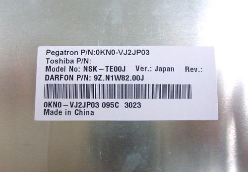 ���:�Ρ��ȥѥ����� �� �����ܡ��� ���� �� NSK-TE00J