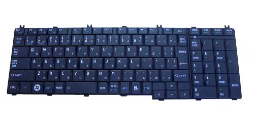 楽天市場】toshiba dynabook(キーボード言語日本語 楽天市場】toshiba dynabook(キーボード言語日本語
