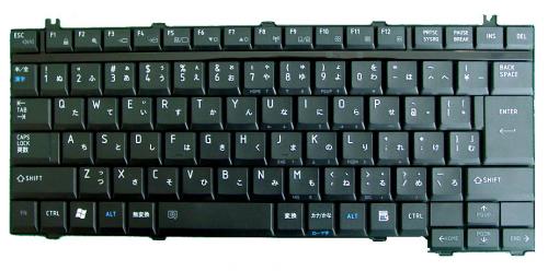 楽天市場】toshiba dynabook(キーボード言語日本語 楽天市場】toshiba dynabook(キーボード言語日本語
