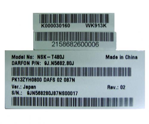 ���:��AX/550LS�� �Ρ��ȥѥ����� �����ܡ��� ���� �� NSK-T480J ���б�����͡�TOSHIBA dynabook AX���꡼���ΰ������� ��TOSHIBA Cosmio���꡼���ΰ�������