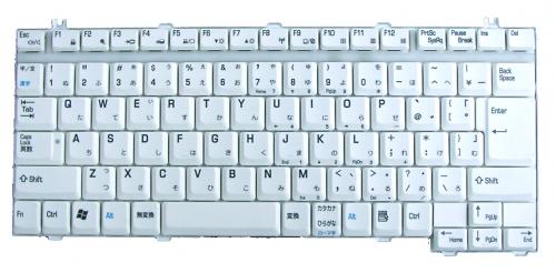 楽天市場】toshiba dynabook(キーボード言語日本語 楽天市場】toshiba dynabook(キーボード言語日本語