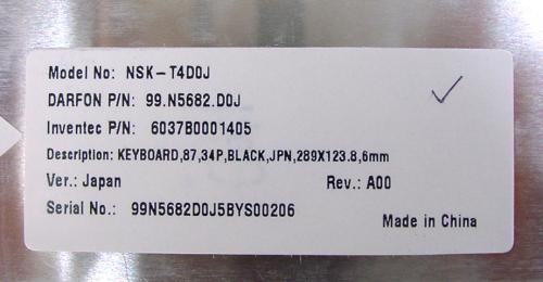 ���:��AX840LS���� �Ρ��ȥѥ����� �����ܡ��� ���� �� NSK-T4D0J ���б�����͡�AX/840LS , AX/940LS , AX/55A