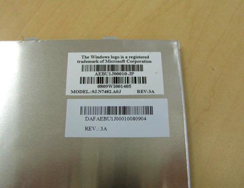 ���:CX45E/47E���� �Ρ��ȥѥ����� �����ܡ��� ���� �� 9J.N7482.A0J ���б�����͡�CX45E/��SS M41 200E/3W