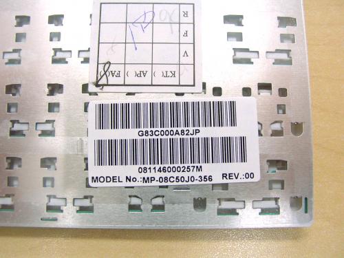 ���:SSN10 SG120E/2W�� �Ρ��ȥѥ����� �����ܡ��� ���� �� MP-08C50J0-356 ���б�����͡�SSN10 SG120E/2W��