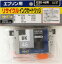 EPSON ꥵ륤󥯥ȥå 6ĥå ICBK46 ֥å б͡PX-101/401A/402A/501A/A620/A640/A720