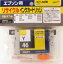 EPSON ꥵ륤󥯥ȥå 6ĥå ICY46  б͡PX-101/401A/402A/501A/A620/A640/A720