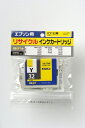 EPSON リサイクルインクカートリッジ 6個セット ICY32 イエロー 〔対応機種〕・PM-G820/G800/G720/G700/D770/D750/A870(2)