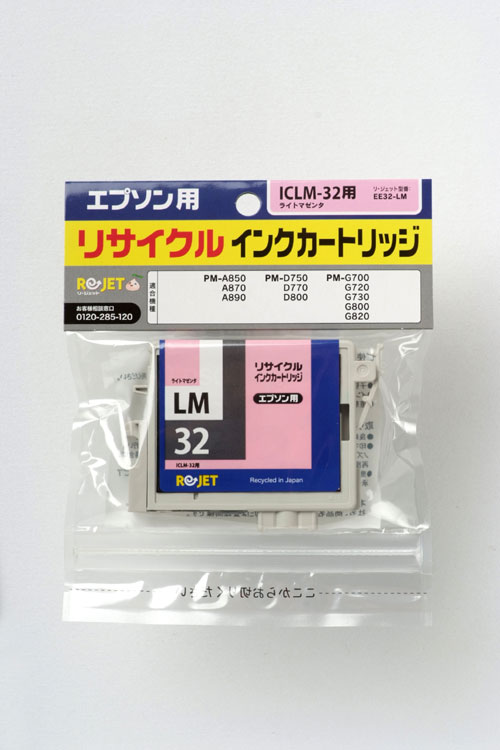 乐天商城 - EPSON リサイクルインクカートリッジ 6個セット ICLM32 ライトマゼンタ 〔対応機種〕・PM-G820/G800/G720/G700/D770/D750/A870