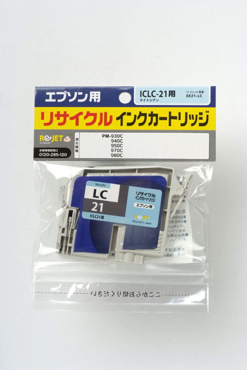 EPSON ���T�C�N���C���N�J�[�g���b�W 6�Z�b�g ICLC21 ���C�g�V�A�� �k�Ή��@��l�EPM-930C 940C 950C 970C 980C