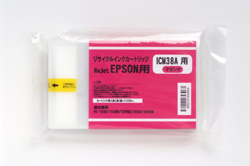 楽天市場】エプソンインク px7500（プリンター・FAX用インク｜PC