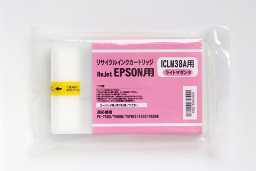 楽天市場】エプソンインク px7500（プリンター・FAX用インク｜PC
