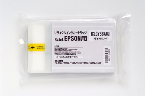 楽天市場】エプソン px9500 インクの通販 楽天市場】エプソン px9500 インクの通販