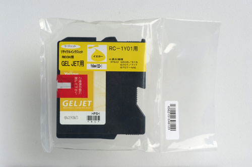 RICOH ꥵ륤󥯥ȥå RC-1Y01  5ĥå б͡IPSIO G505/515/717/707ME