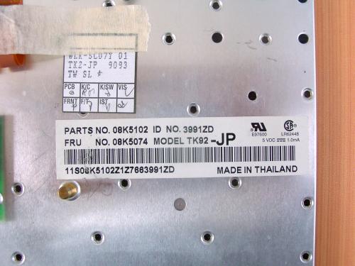 IBM Thinkpad X31/32���꡼���� �Ρ��ȥѥ����� �����ܡ��� ���� 08K5102 ��