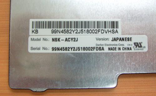 Lenovo:�Ρ��ȥѥ����� �� �����ܡ��� ���� NSK-ACY2J ��