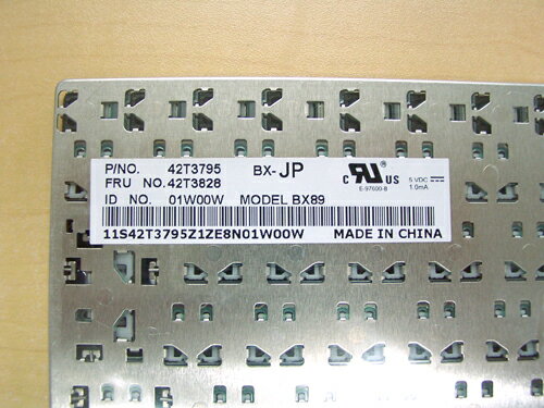 IBM:ThinkPad SL500�� �Ρ��ȥѥ����� �����ܡ��� ���� 42T3795 ��