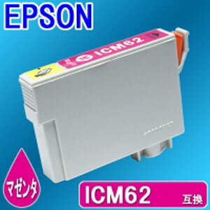 EPSON 互換インク ICM62 〔対応機種〕