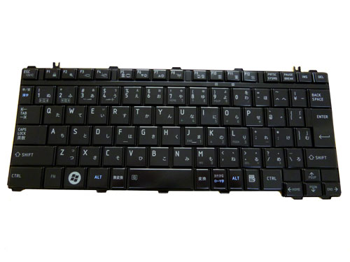 楽天市場】toshiba dynabook(キーボード言語日本語 楽天市場】toshiba dynabook(キーボード言語日本語