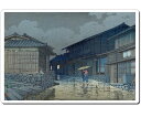浮世絵マウスパッド 12012 川瀬巴水 - 東海道 日坂(2)