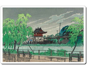 【送料無料】 浮世絵シール 12018 川瀬巴水 - 不忍池の雨 245mm x 166mm U245S-12018