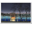 【送料無料】 浮世絵シール 12020 川瀬巴水 - 夜の池畔（不忍池） 245mm x 166mm U245S-12020