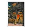 浮世絵マウスパッド 14006 土屋光逸 - 四ツ谷荒木横町(2)