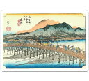 浮世絵マウスパッド 1003 歌川広重 - 京都(2)