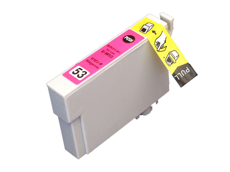 乐天商城 - 【送料無料】定形外発送 エプソン互換インク 53 ICM53 マゼンタ