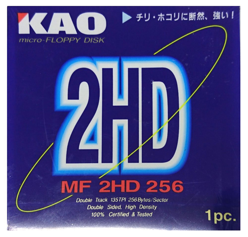 ֲ KAO MF 2HD 256 1 3.5256եޥå 4901301016980