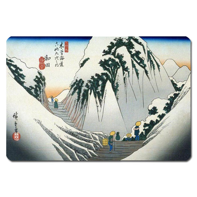 乐天商城 - 【送料無料】 浮世絵シール 1012 歌川広重 - 和田 133mm x 88mm U133S-1012