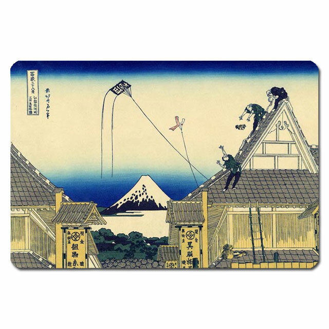 【送料無料】 浮世絵シール 4005 葛飾北斎 - 江都駿河町三井見世略圖 133mm x 88mm U133S-4005