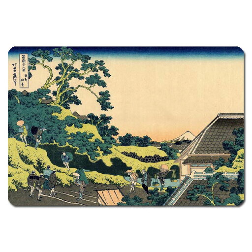 【送料無料クリックポスト発送】浮世絵 捺印マット UNM-4021 葛飾北斎 - 東都駿臺 【送料無料クリックポスト発送】浮世絵 捺印マット UNM-4021 葛飾北斎 - 東都駿臺