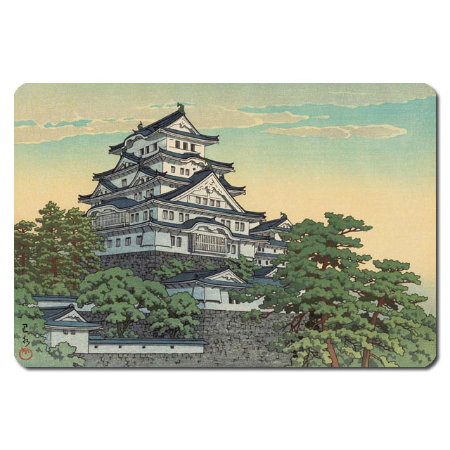 【送料無料クリックポスト発送】浮世絵 捺印マット UNM-12017 川瀬巴水 - 姫路城