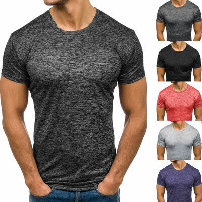 【送料無料】6colorメンズTシャツ【メンズファッション】薄手 春/夏場の必需品 無地 メンズ UネックTシャツ 半袖 無地 半袖Tシャツ インナー 肌着 メンズ Tシャツ カットソー メンズファッション カジュアル トップス おしゃれ