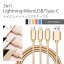 ̵3in1ޥۥ֥ 1.1m iPhone MicroUSB USB Type-C 3Υͥ1ܤǻȤ ť֥ ®