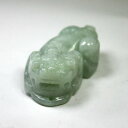 【メール便送料無料】【ギフト最適品】翡翠Jadeiteジェイダイド《A貨》貔貅(ひきゅう)鑑定証明書付き【クリスタル神戸】