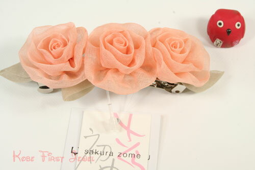 �ڥ��եȺ�Ŭ�ʡ۹�˼̴�ٹ����� ������OG3�ĥХ�Х�å��԰����� ��YZ-71722-A�աڥ��ꥹ������͡�