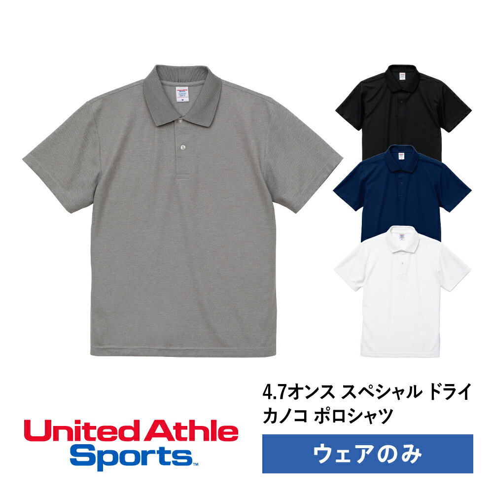 4.7 ڥ ɥ饤 Υ ݥ(֥꡼) M/L/LL 2020-01 ® ʡ Ĵ(R)