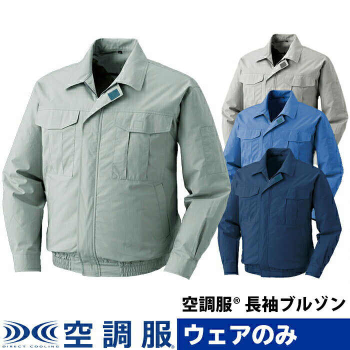 󒲕(R)@u] PRO HARD v n[h EFÂ ƒ ƕ H z S/M/L/LL/3L/4L/5L/6L/7L KU90550