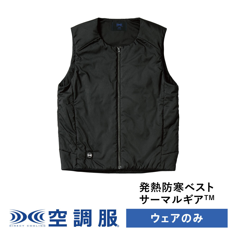 T[} MA(R)@q[^[xXg q[^[txXg dMxXg MhxXg THERMAL GEAR M]LL TG22001