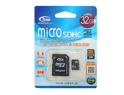 Team microSD SDHCカード Class4 32GB｜TFHC032