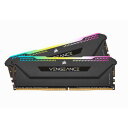 Corsair 32GB(2x16GB) DDR4 3200MHz(PC4-25600) DIMM VENGEANCE RGB PRO SL Black for AMD Ryzen｜CMH32GX4M2Z3200C16