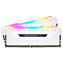 Corsair 32GB(16GBx2) DDR4 3200MHz (PC4-25600) 16-20-20-38 DIMM Unbuffered XMP 2.0 VENGEANCE RGB PRO ホワイト 1.35V｜CMW32GX4M2E3200C16W