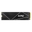 ADATA XPG GAMMIX S70 BLADE 容量2TB M.2(2280) 3D NAND 4.3mm PCIe Gen4 SSD with Heatsink 読取7400MB/s / 書込6700MB/s 5年保証｜AGAMMIXS70B-2T-CS